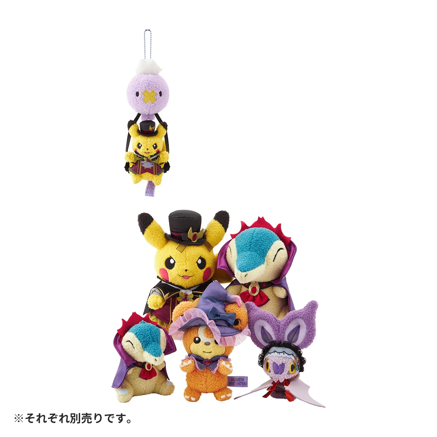 Thumbnail 6