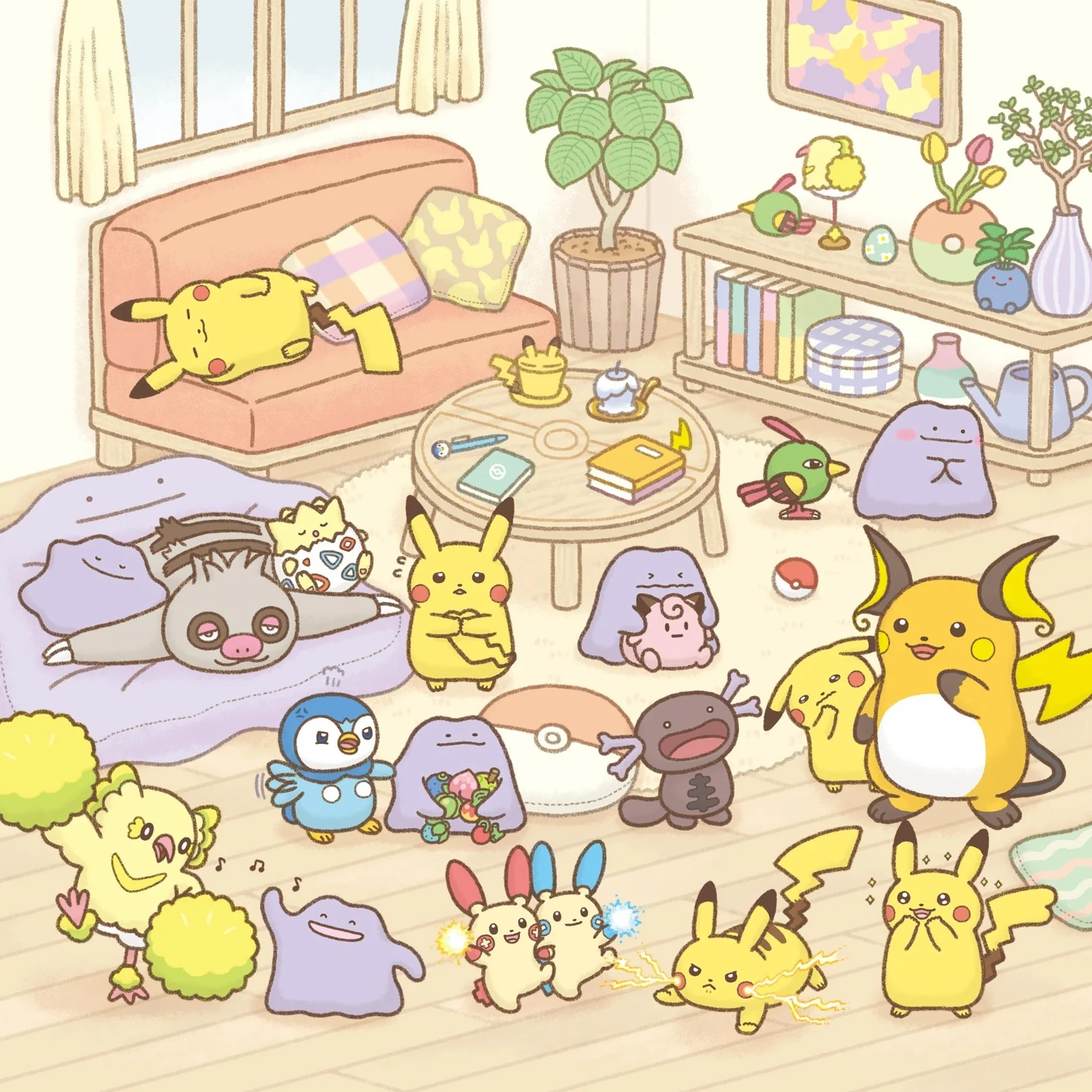 Thumbnail 7